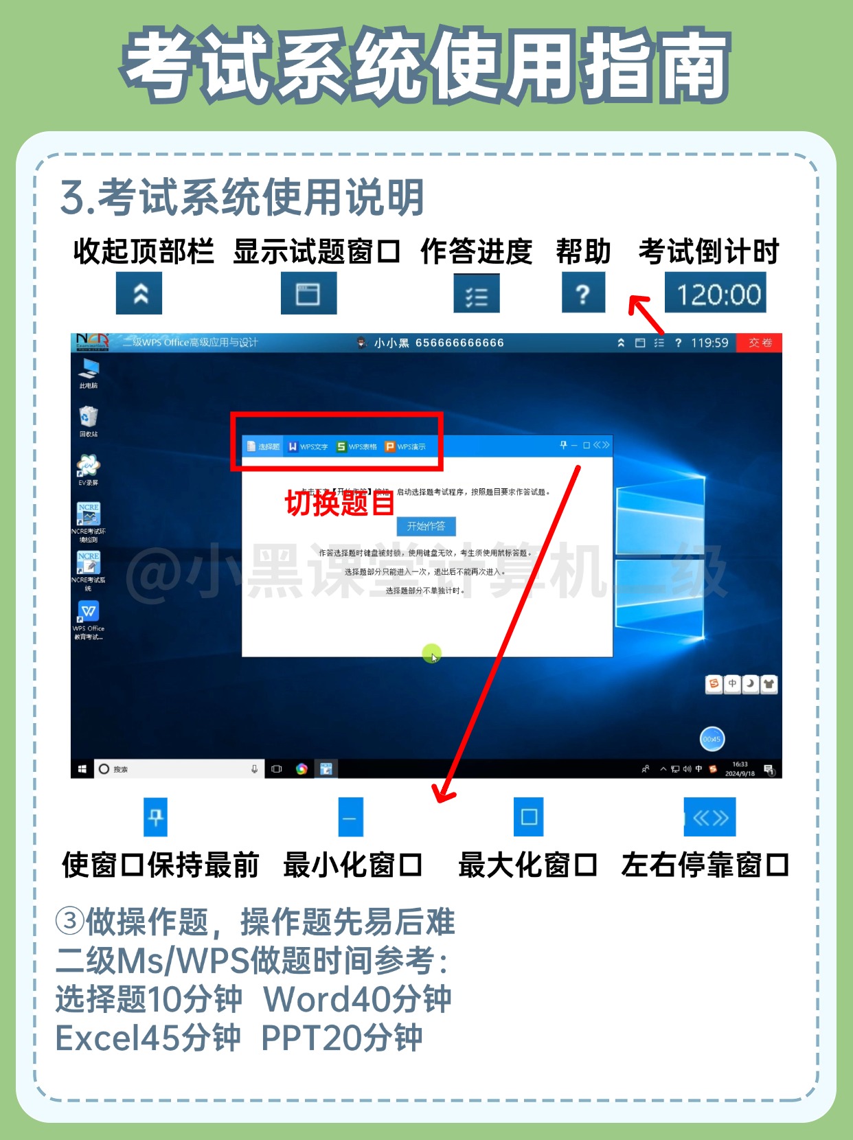稿定设计-4.jpg