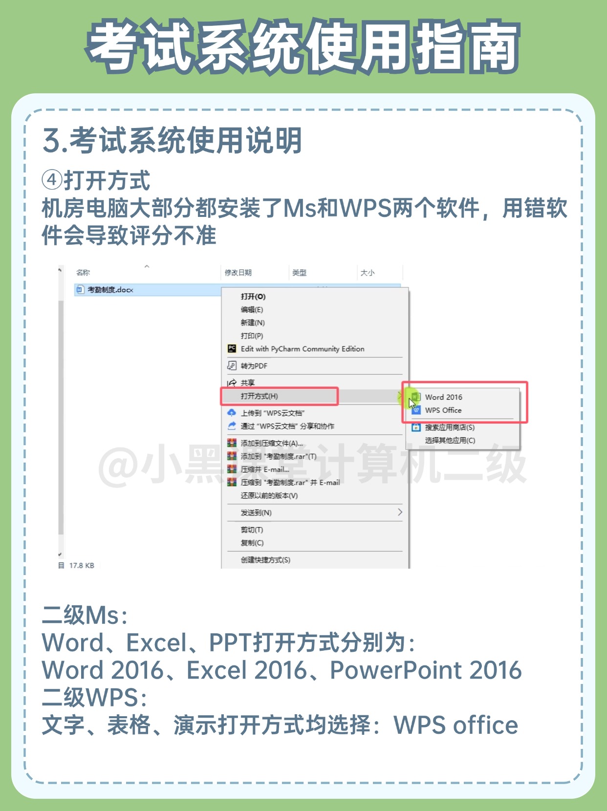 稿定设计-5.jpg