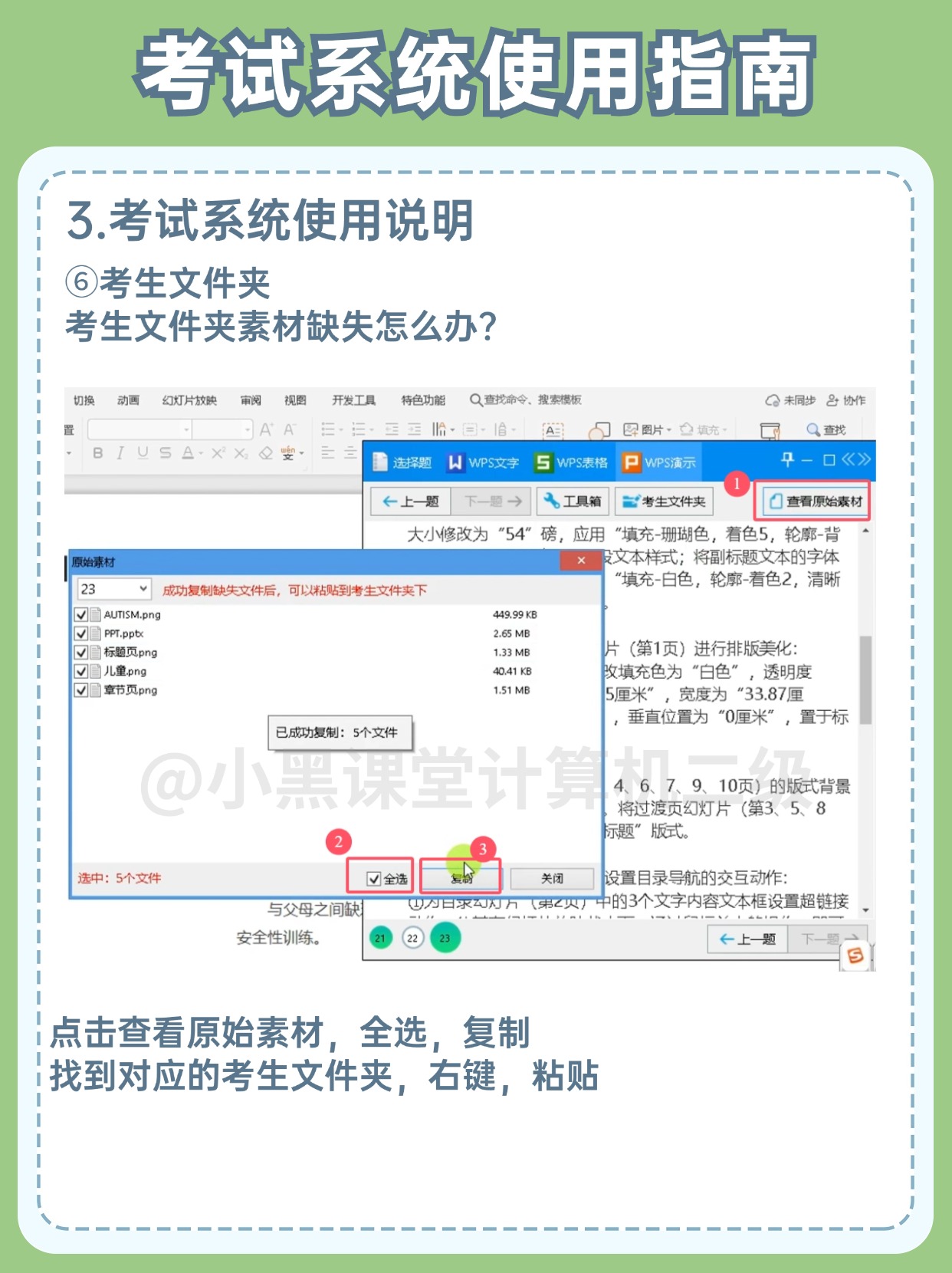 稿定设计-9.jpg
